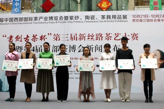 1602395C6-0.jpg 1602395C6-0.jpg